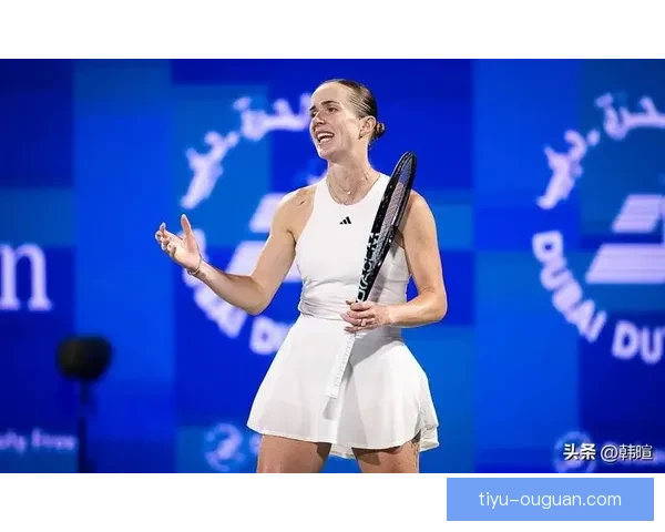 佩古拉2比0扫斯维托丽娜夺冠